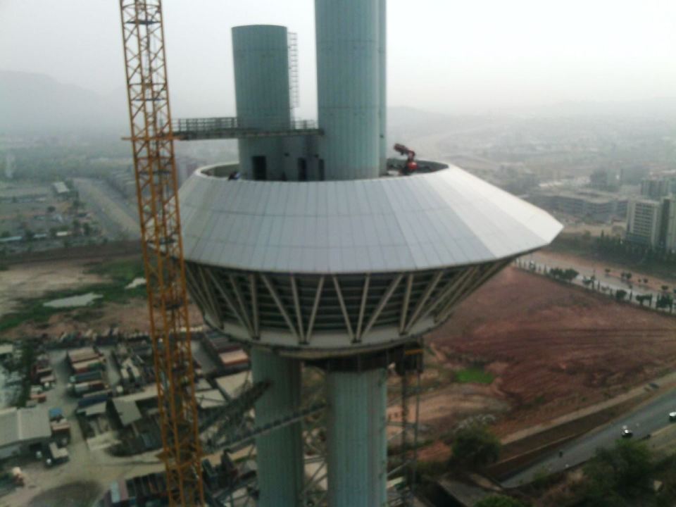 Millennium Tower Abuja