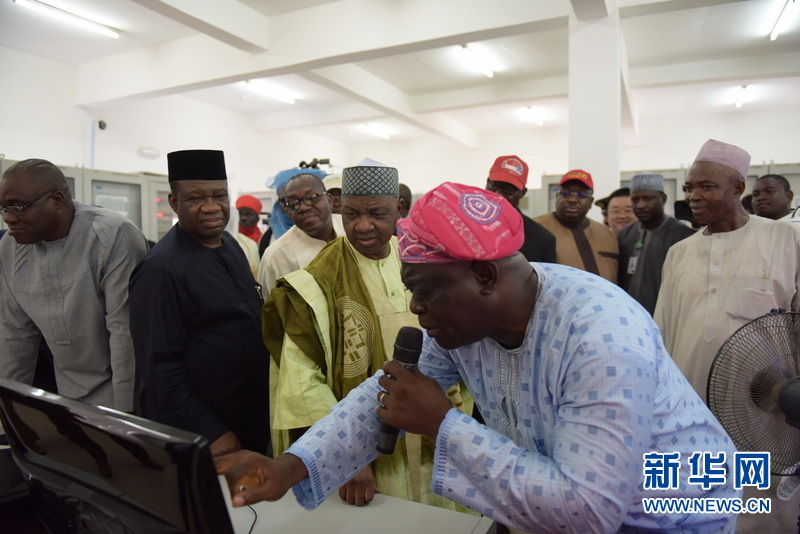 Gwagwalada Substation commissioned by Vice President - Namadi Sambo. Other dignitaries such as Chinedu Nebo (Minister of Power) were also present. 